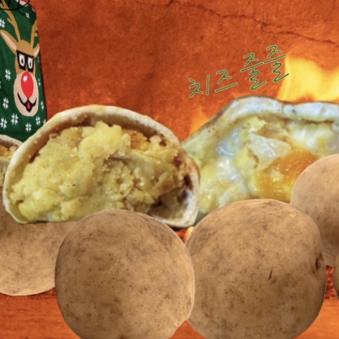 마니달오 선릉점