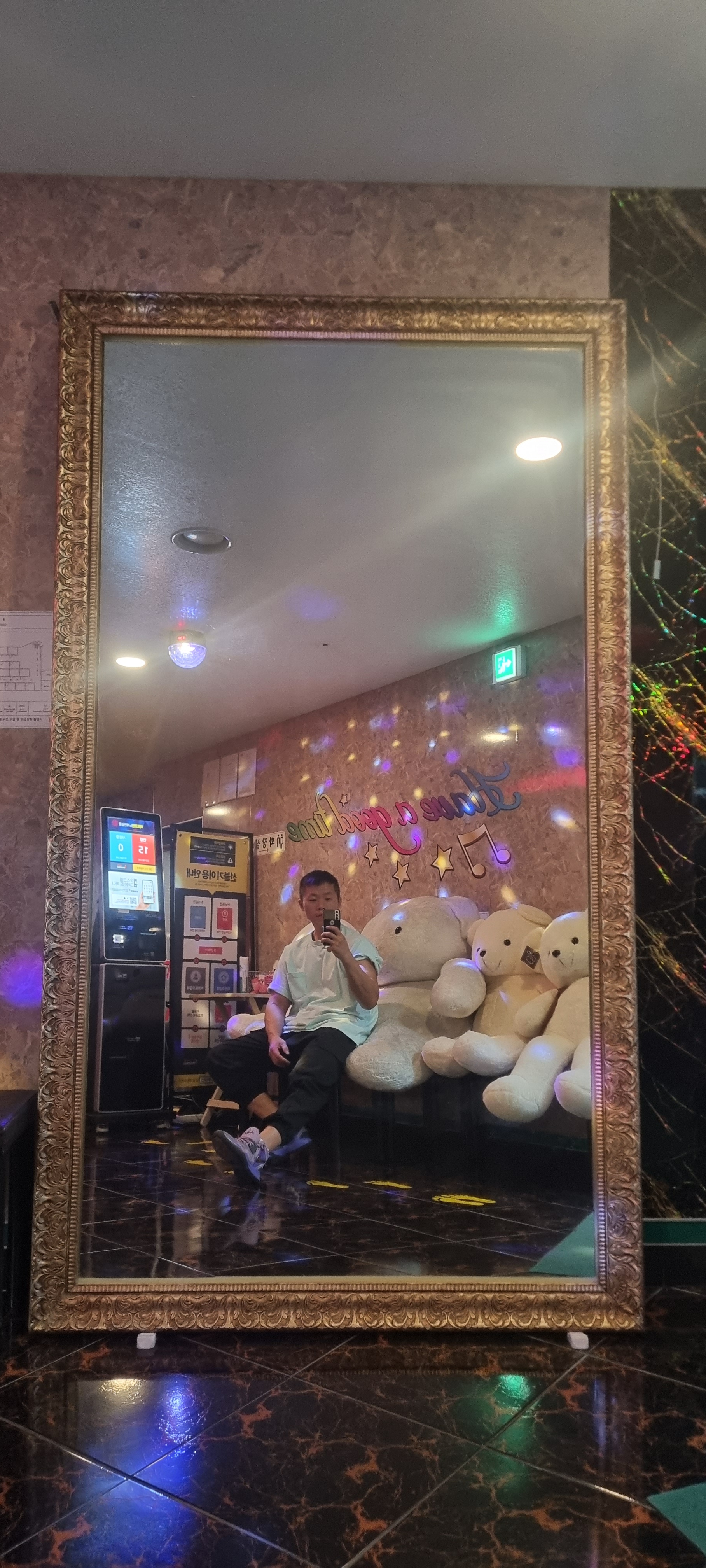 히트코인노래연습장