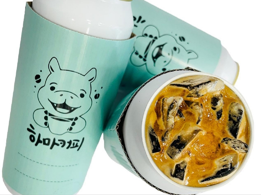 하마커피 울진점