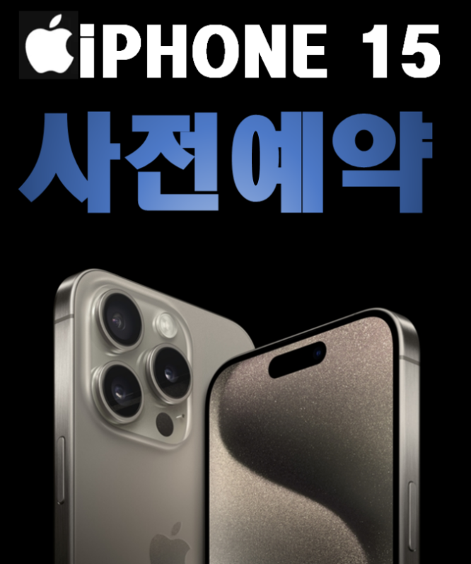 휴대폰성지 에스엠티 마곡역점