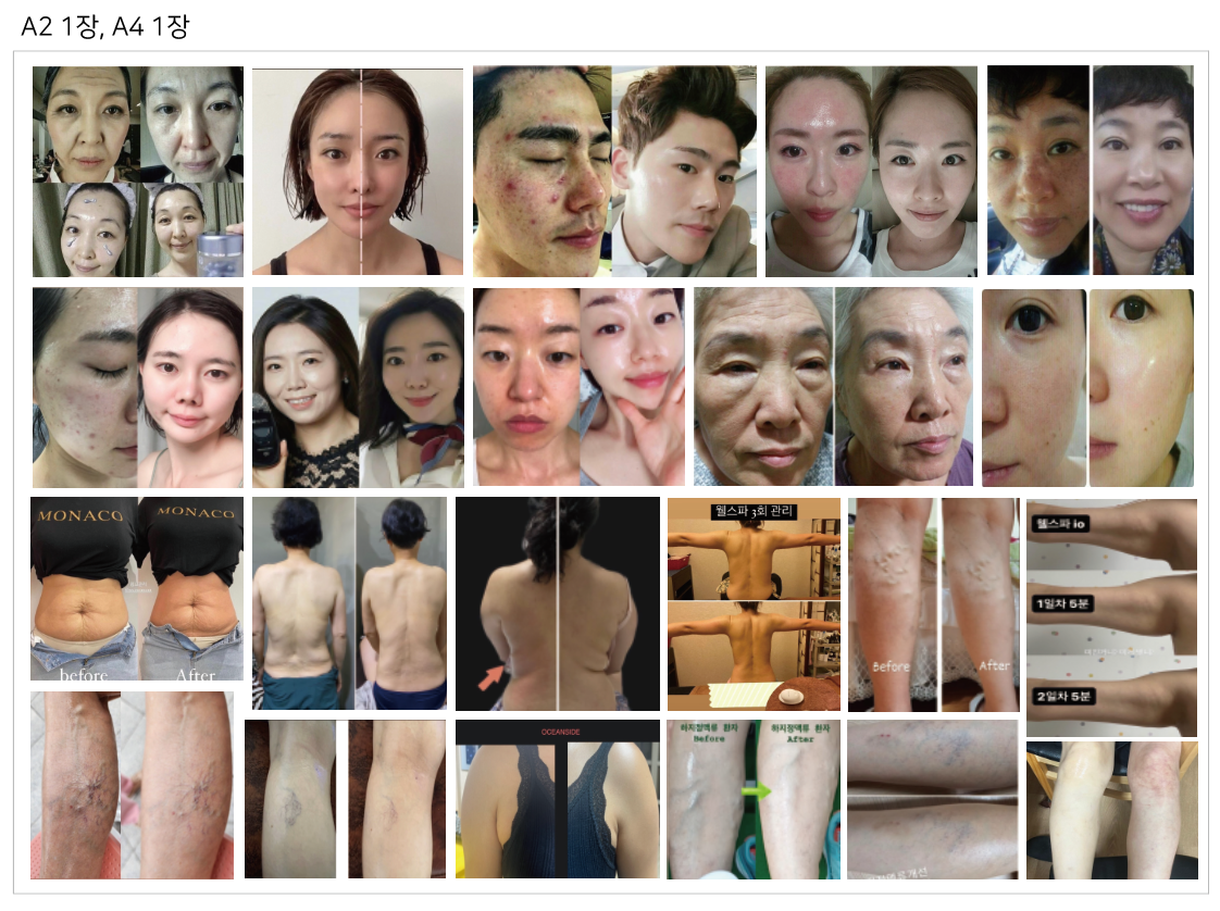뷰티밸런스 photo 10