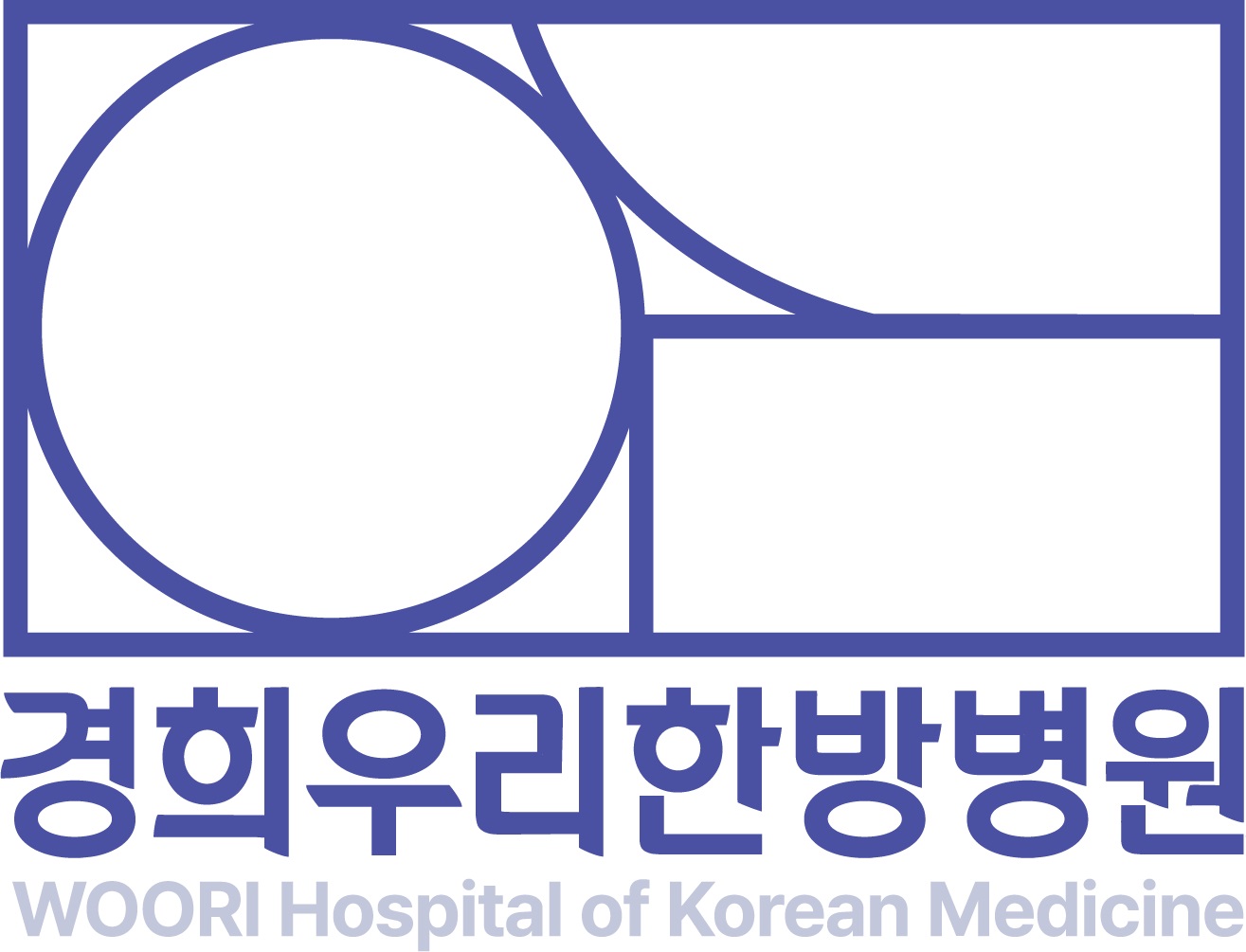 경희우리한방병원 영등포