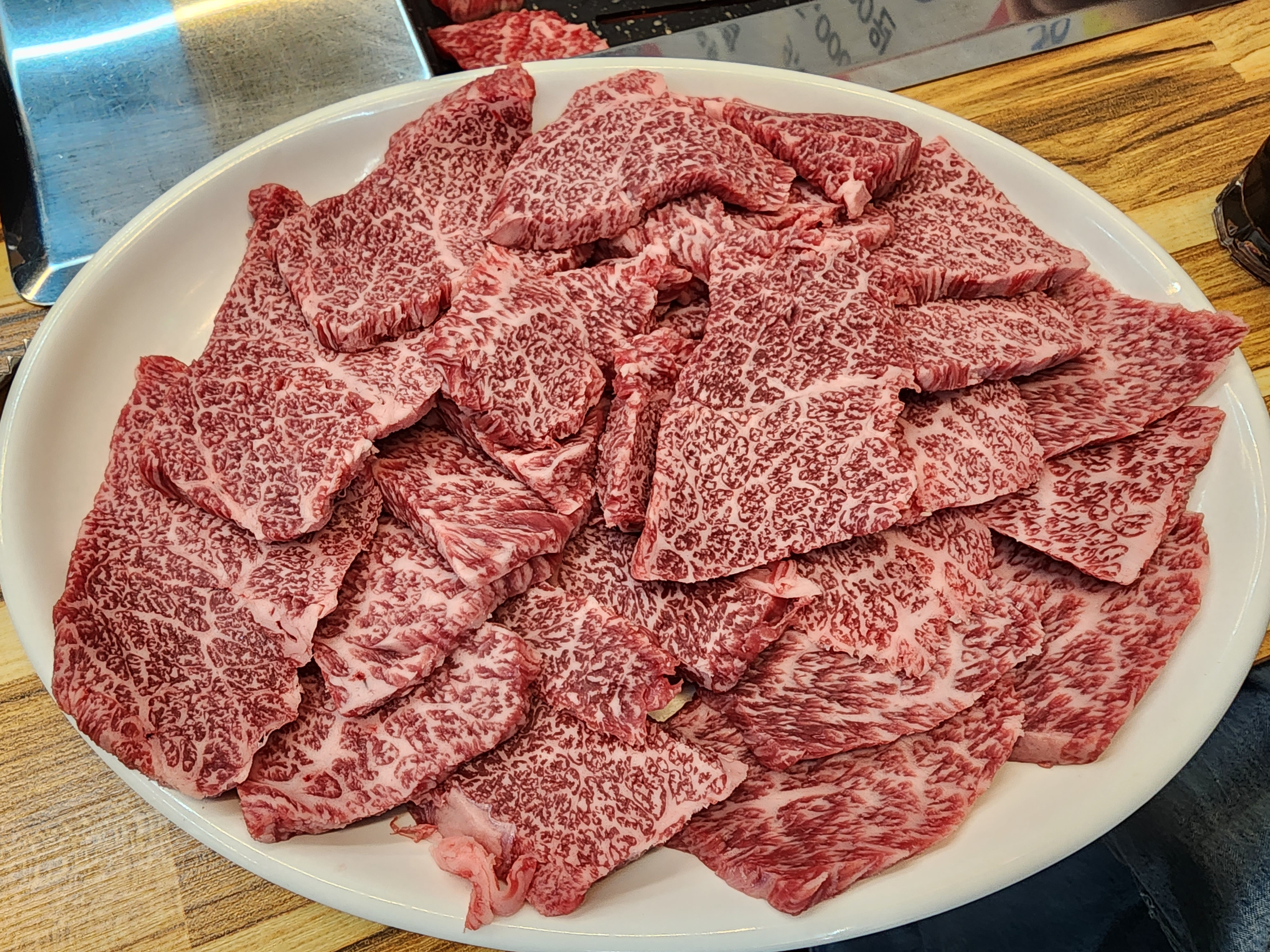 사랑정육식당