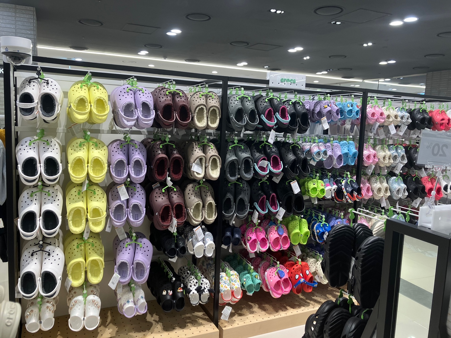 크록스 NC유성점