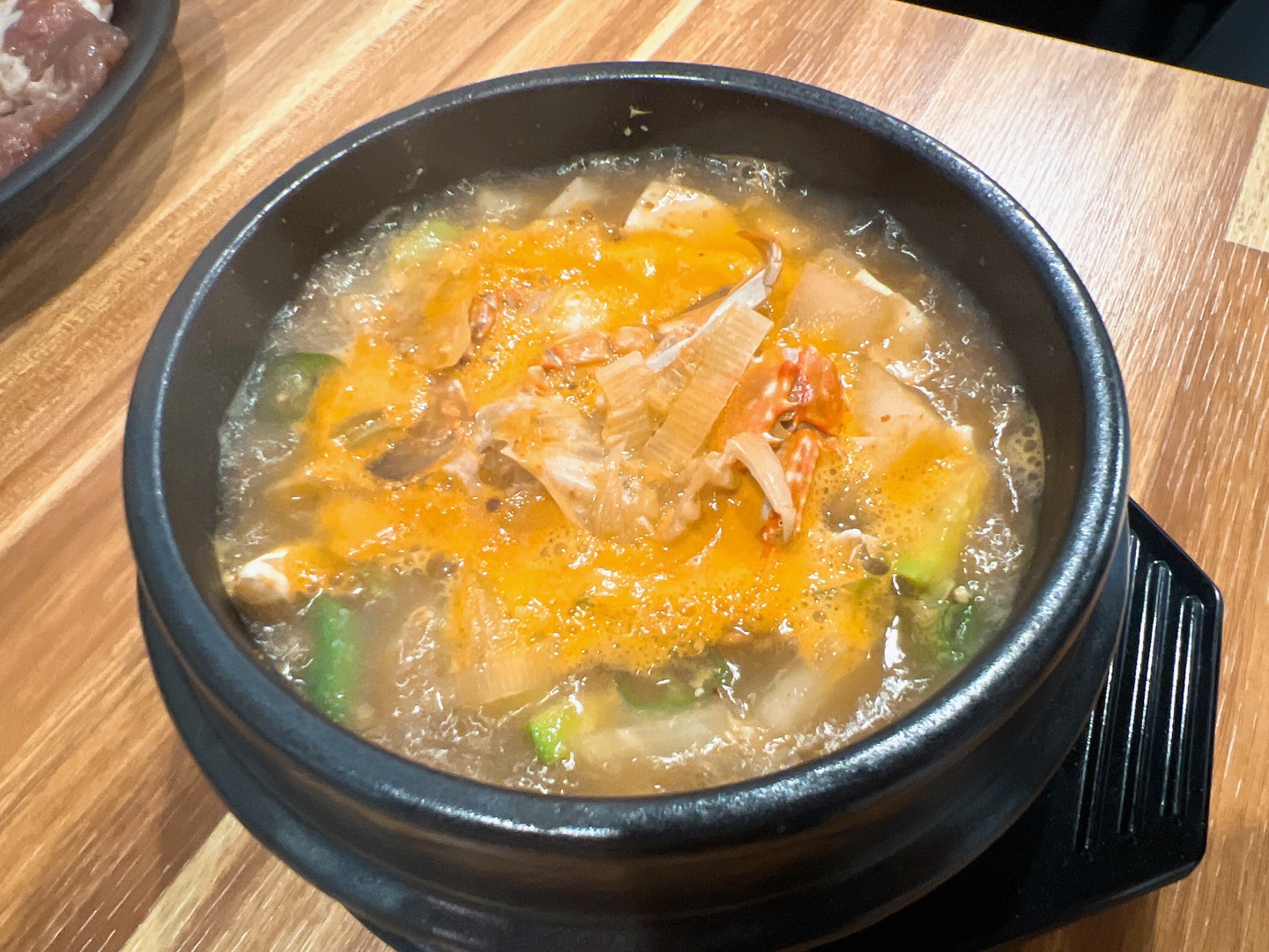 범돼지집