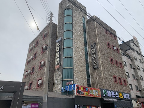 알프스파크