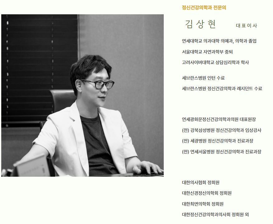 인사이드아웃 대표 이미지