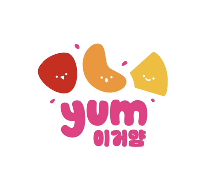 이거얌 울산대공원점