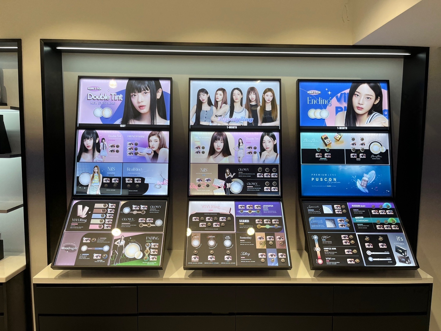 오렌즈 성신여대점 대표 이미지