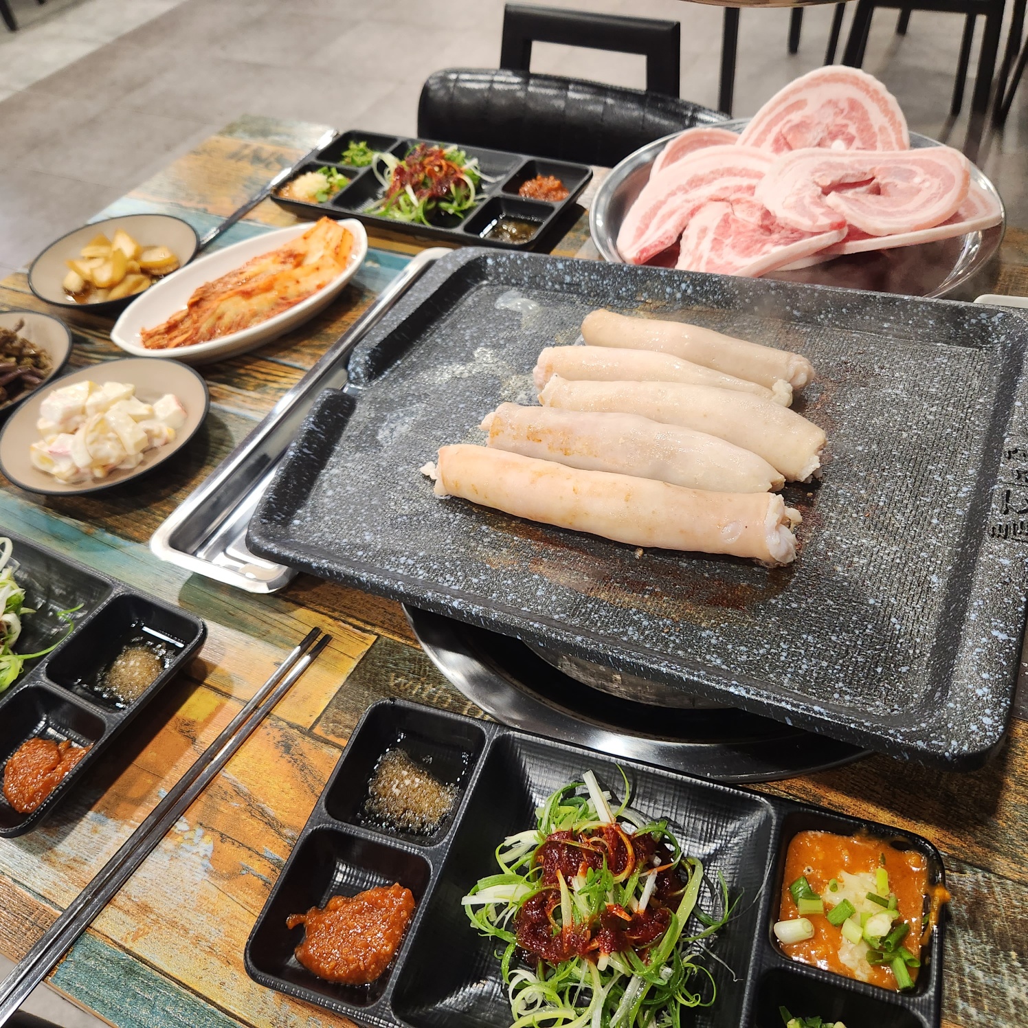 꽃삼&막창