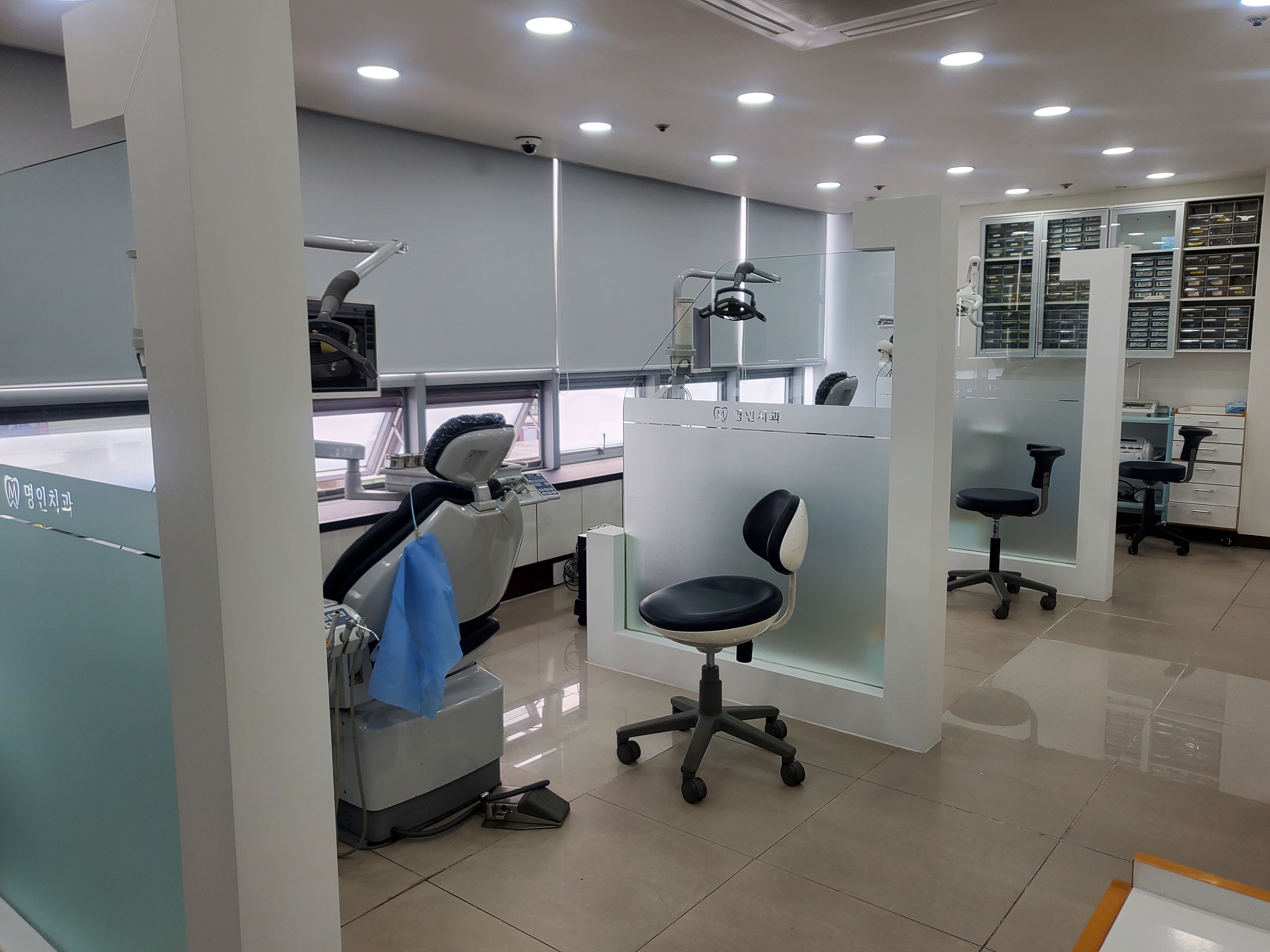 명인치과의원 대표 이미지