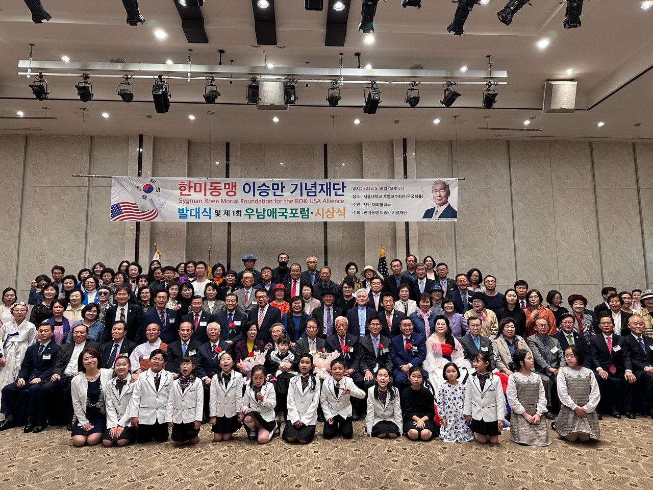 베르디음악학원
