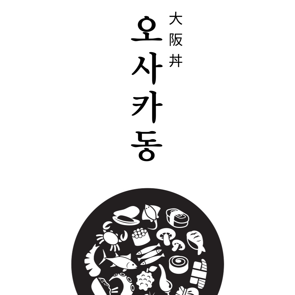 비에스에프엔지