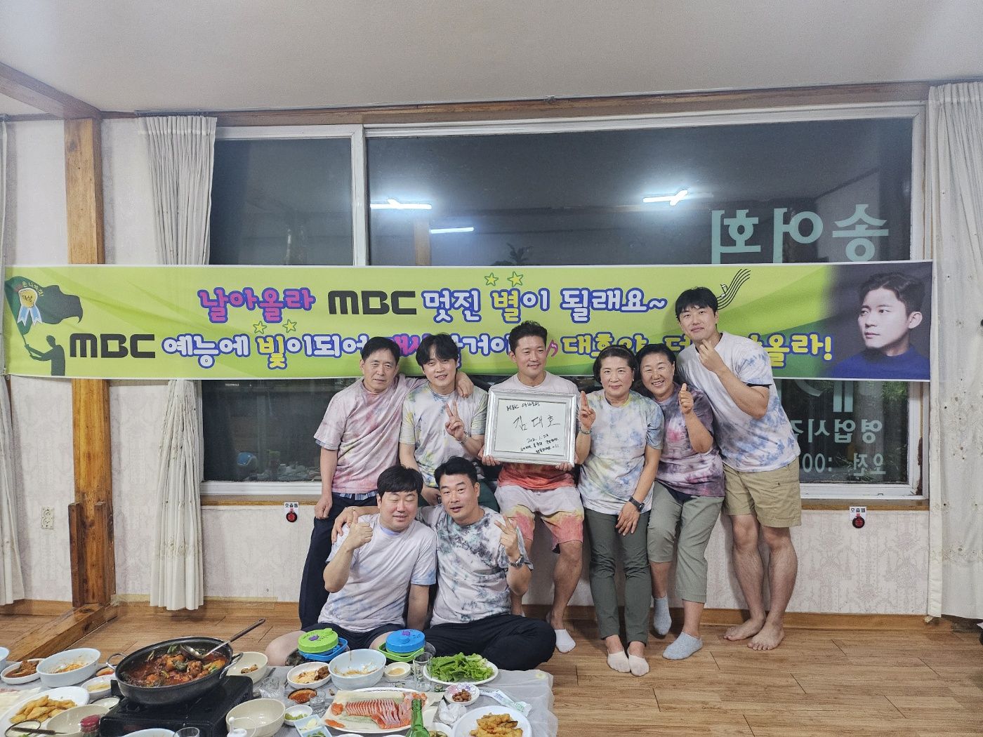 용골가든