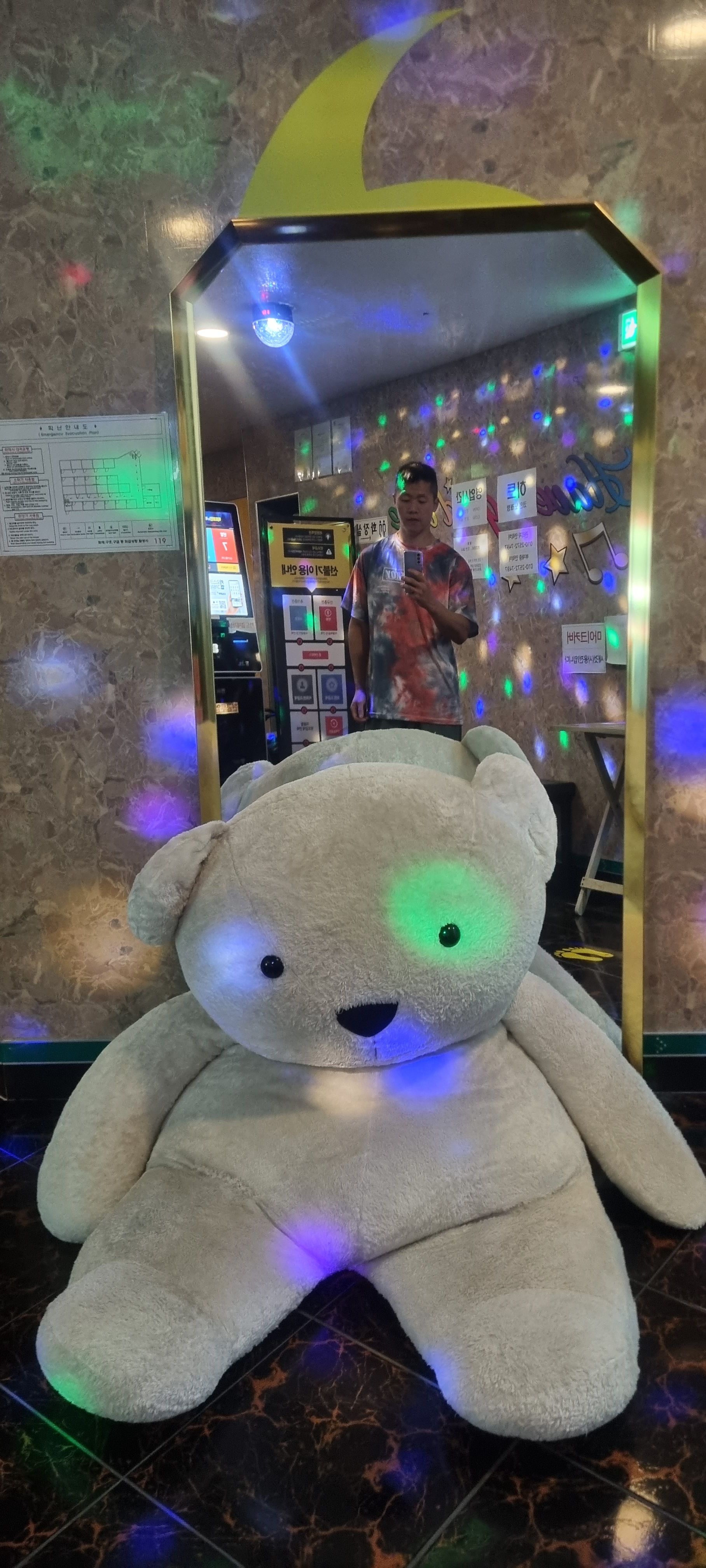 히트코인노래연습장