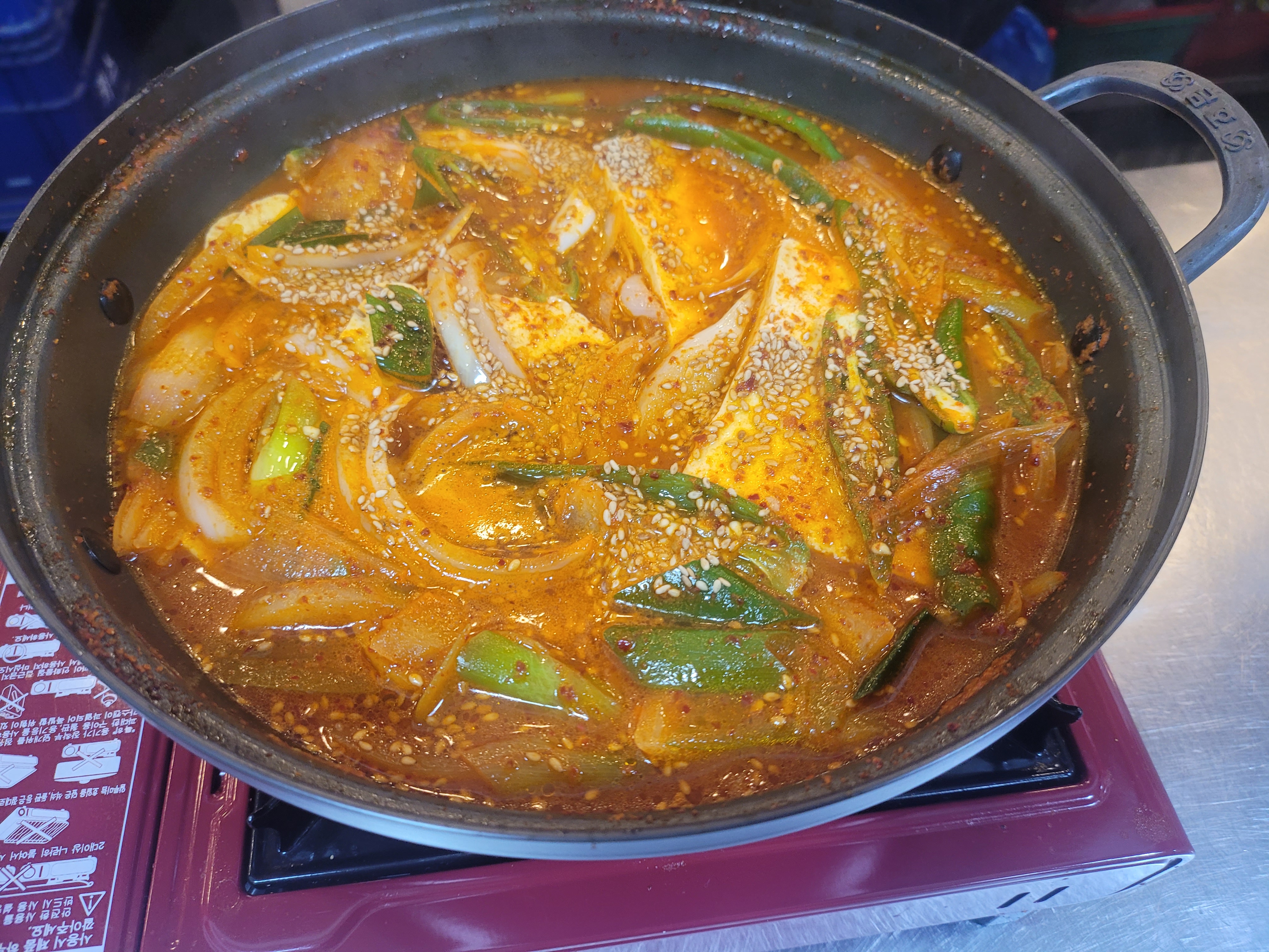 미소육화밥상 화로구이 삼숭점