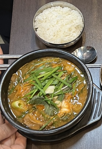 초방리흑염소가든