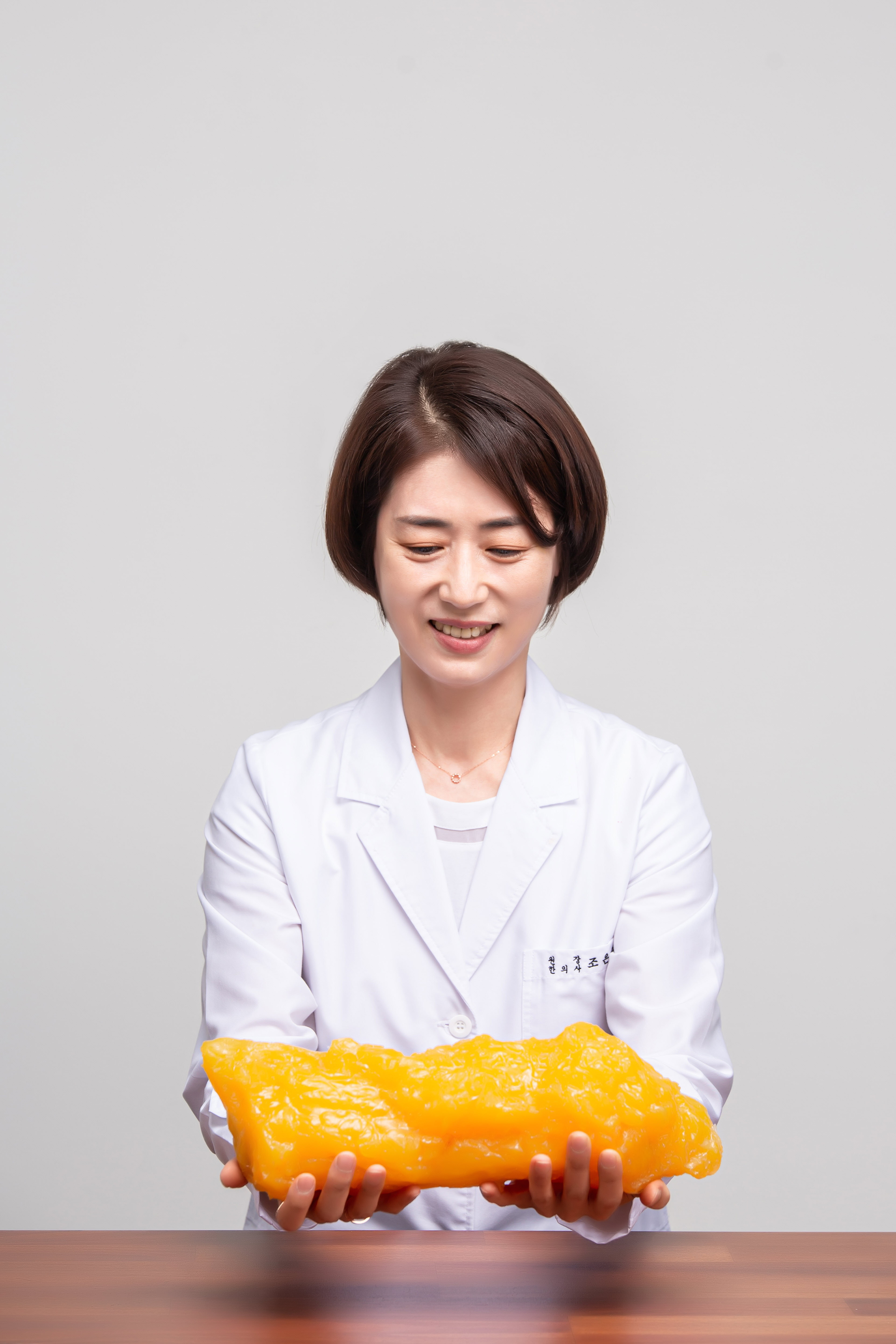 버드나무한의원 양산
