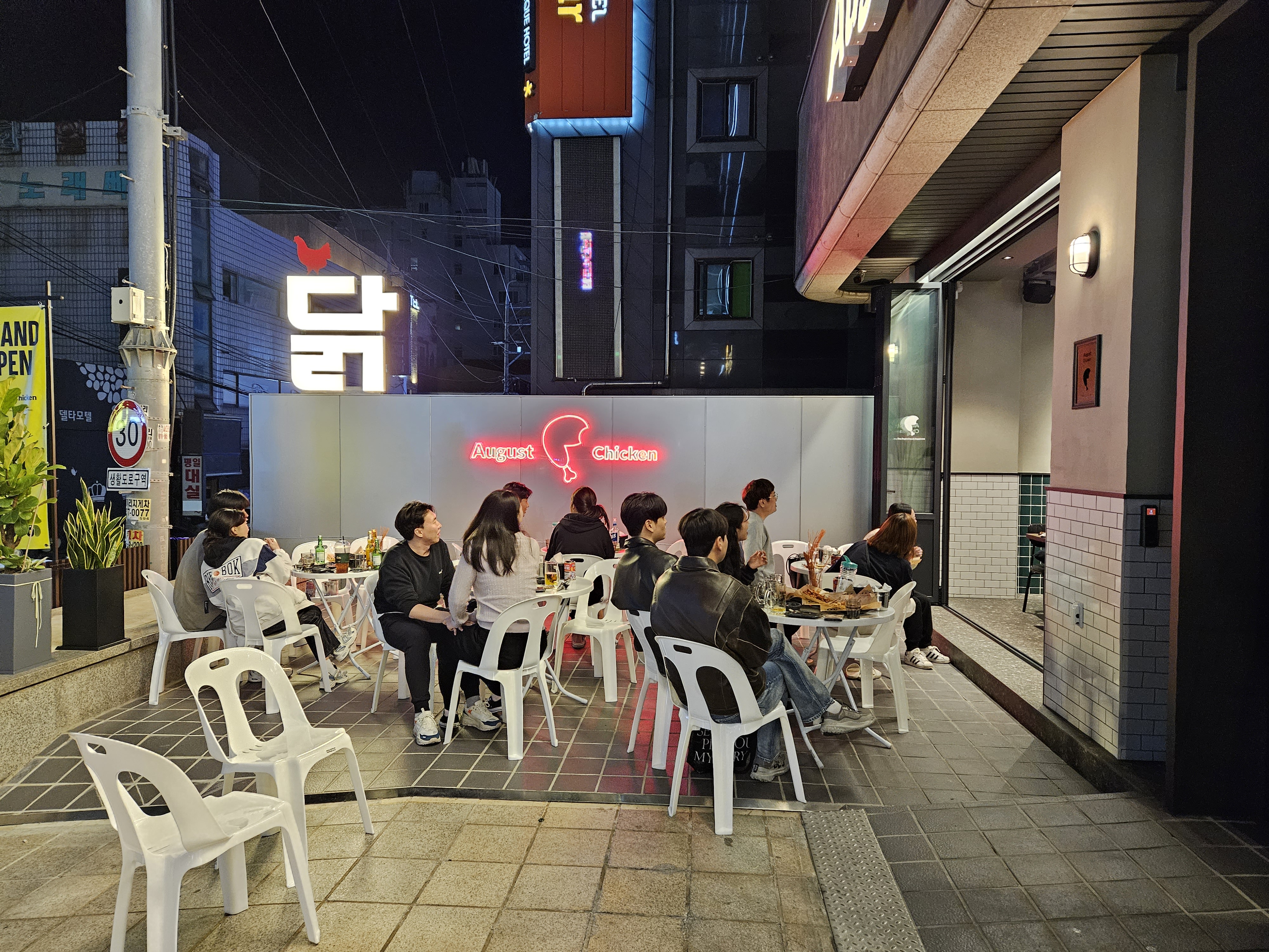 어거스트치킨 수원인계점