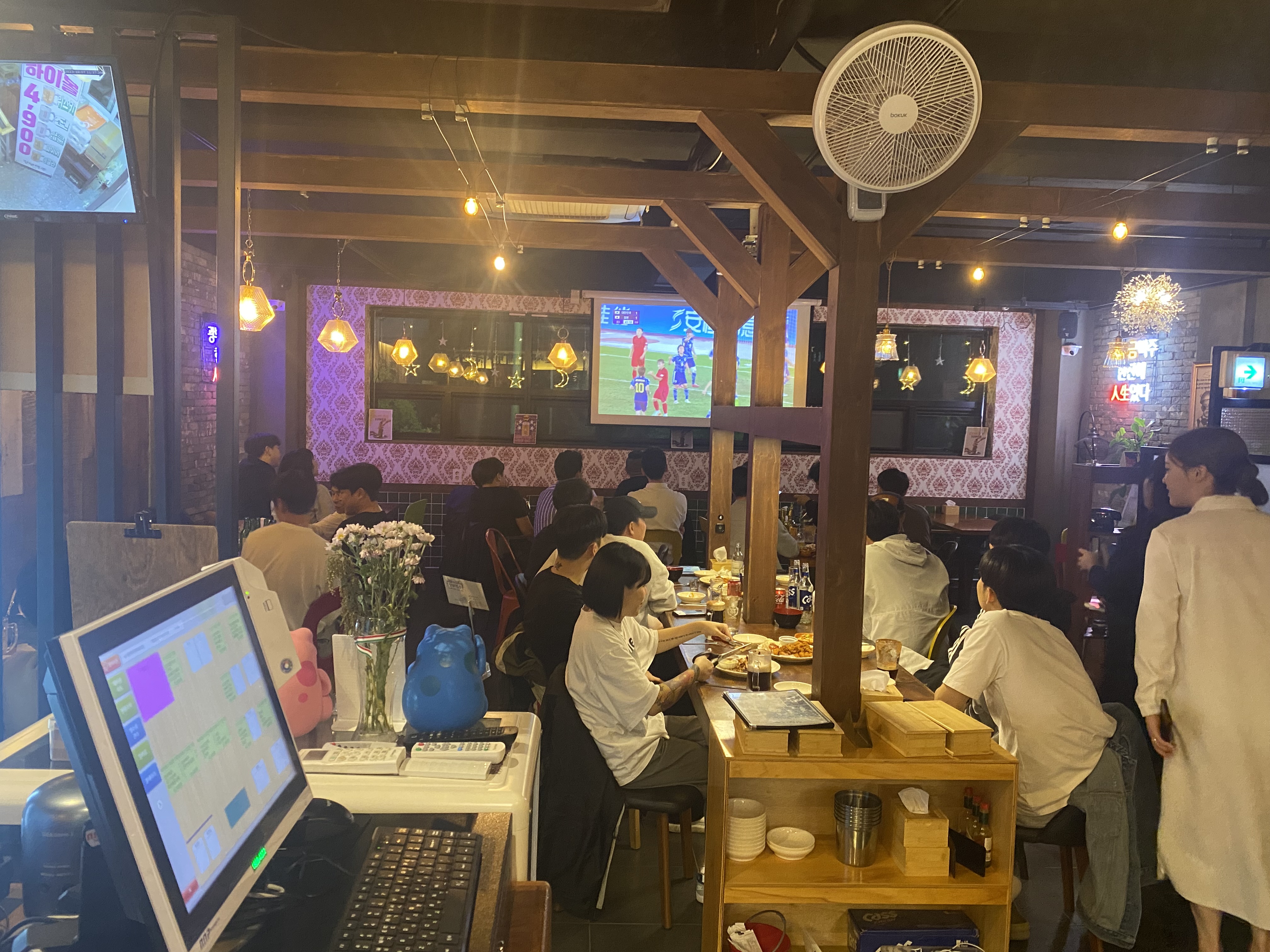 광부맥주 동삭점 제15광구