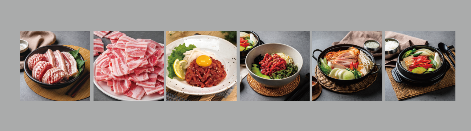 뚝딱김치찌개삼겹살