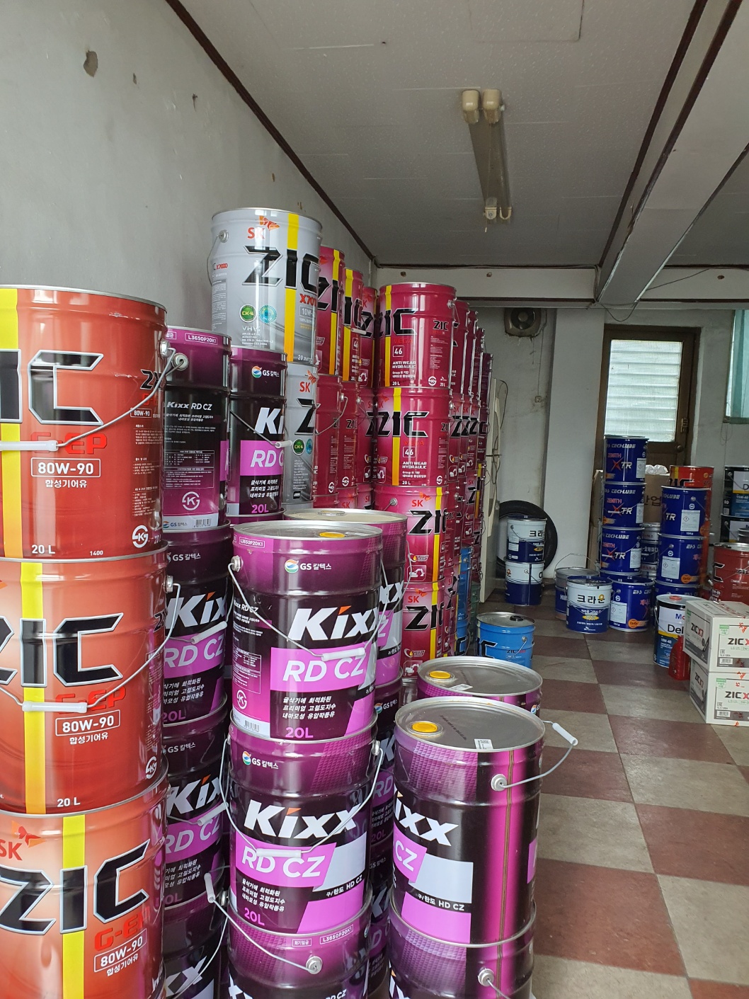 홍천윤활유 대표 이미지