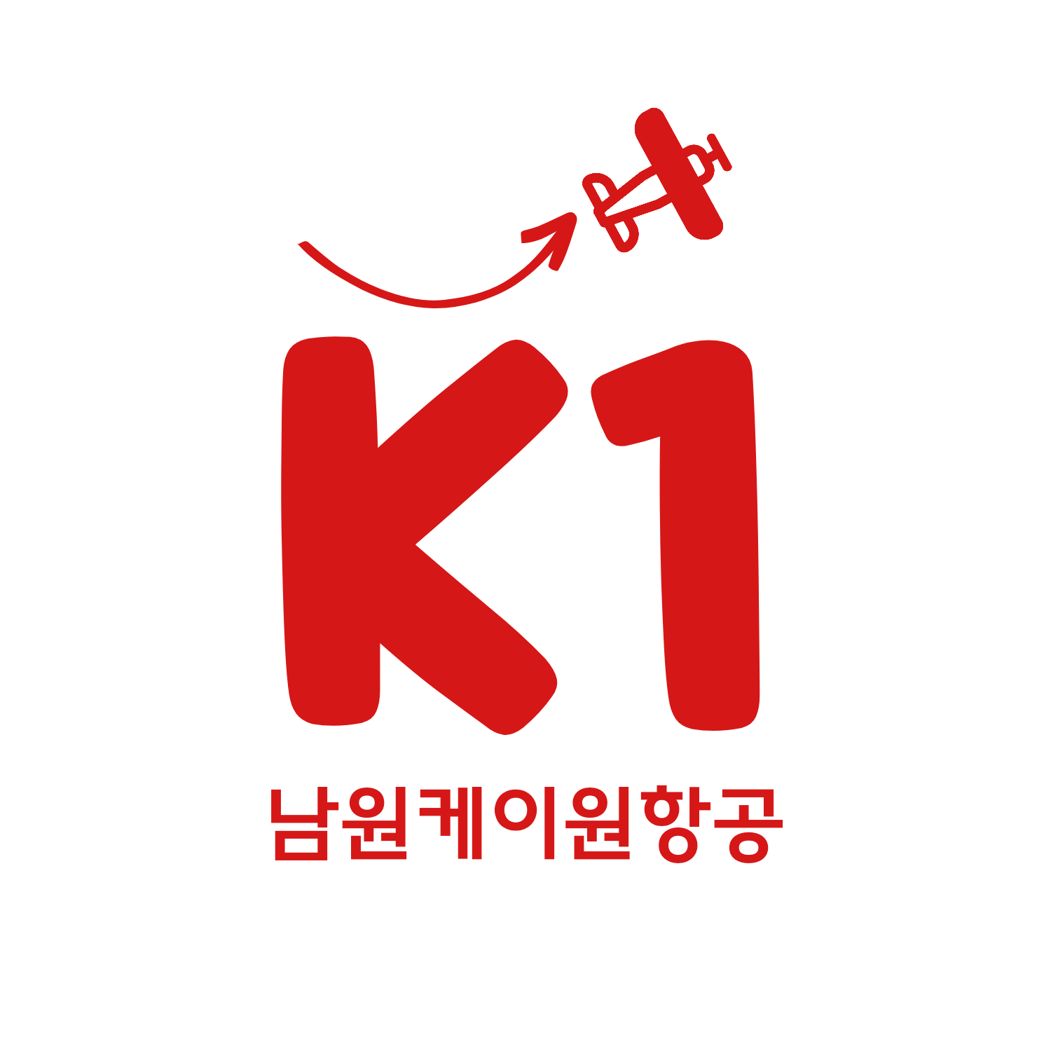 케이원항공 교육원