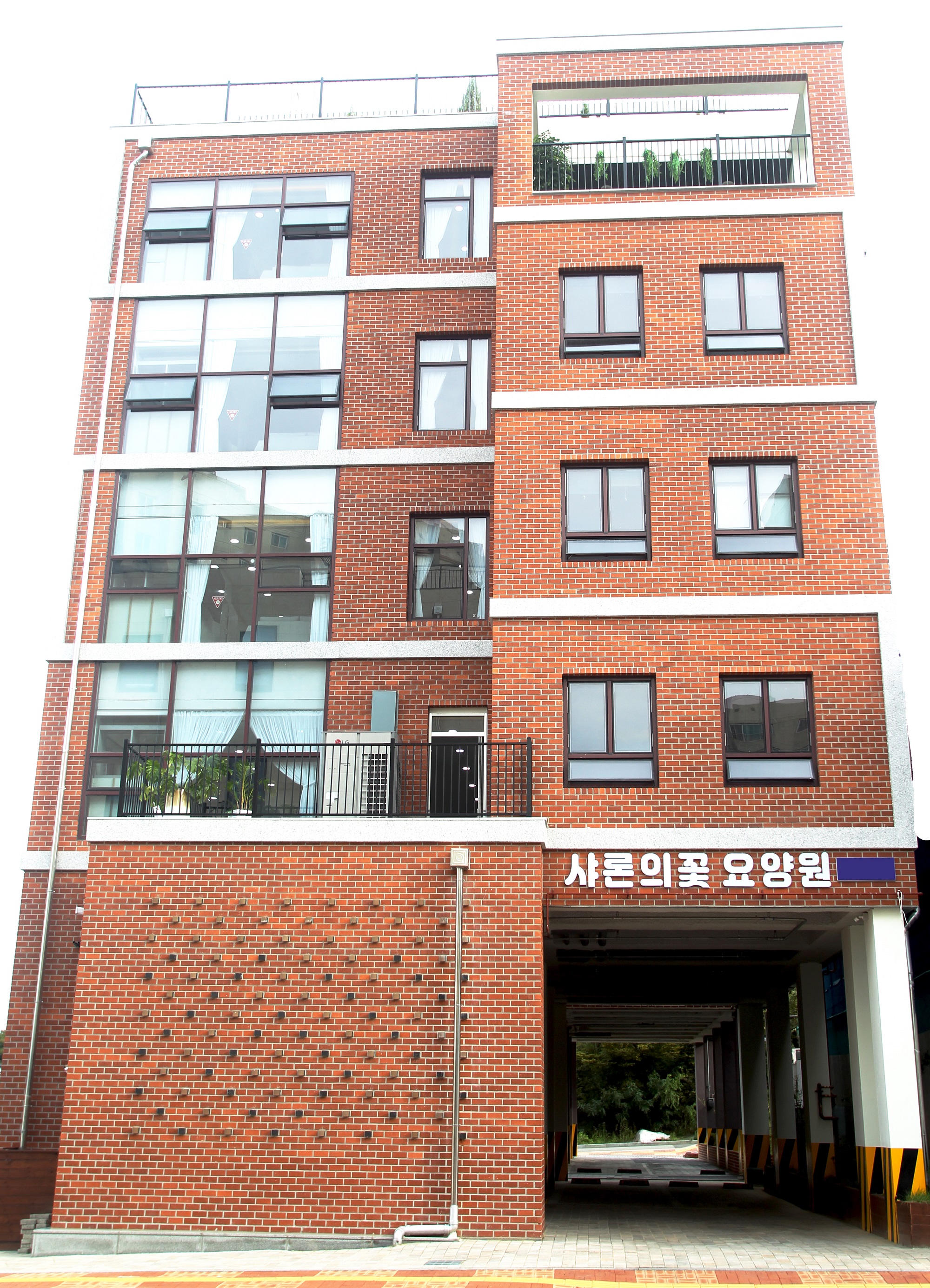 샤론의꽃요양원