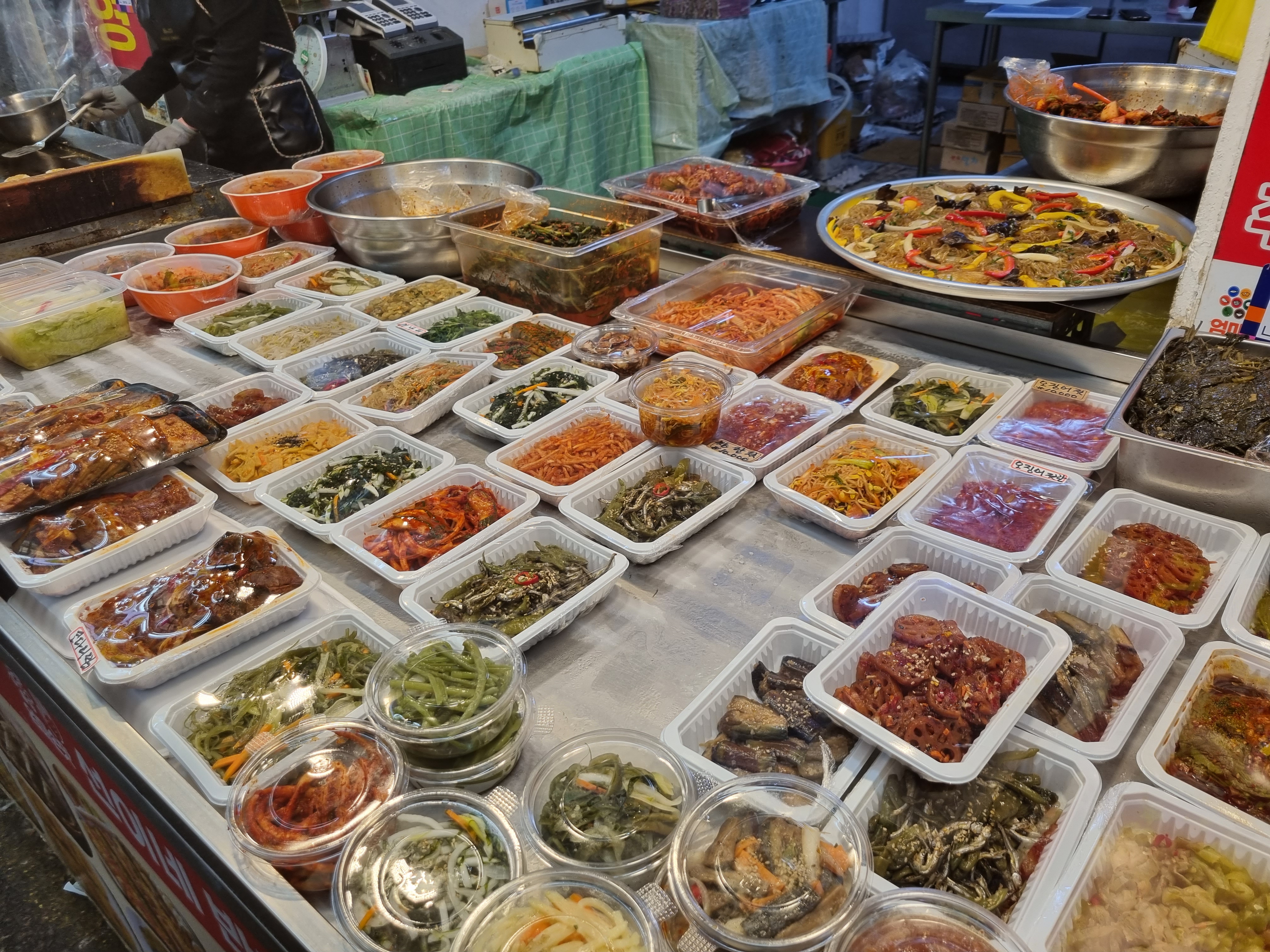 선이네반찬