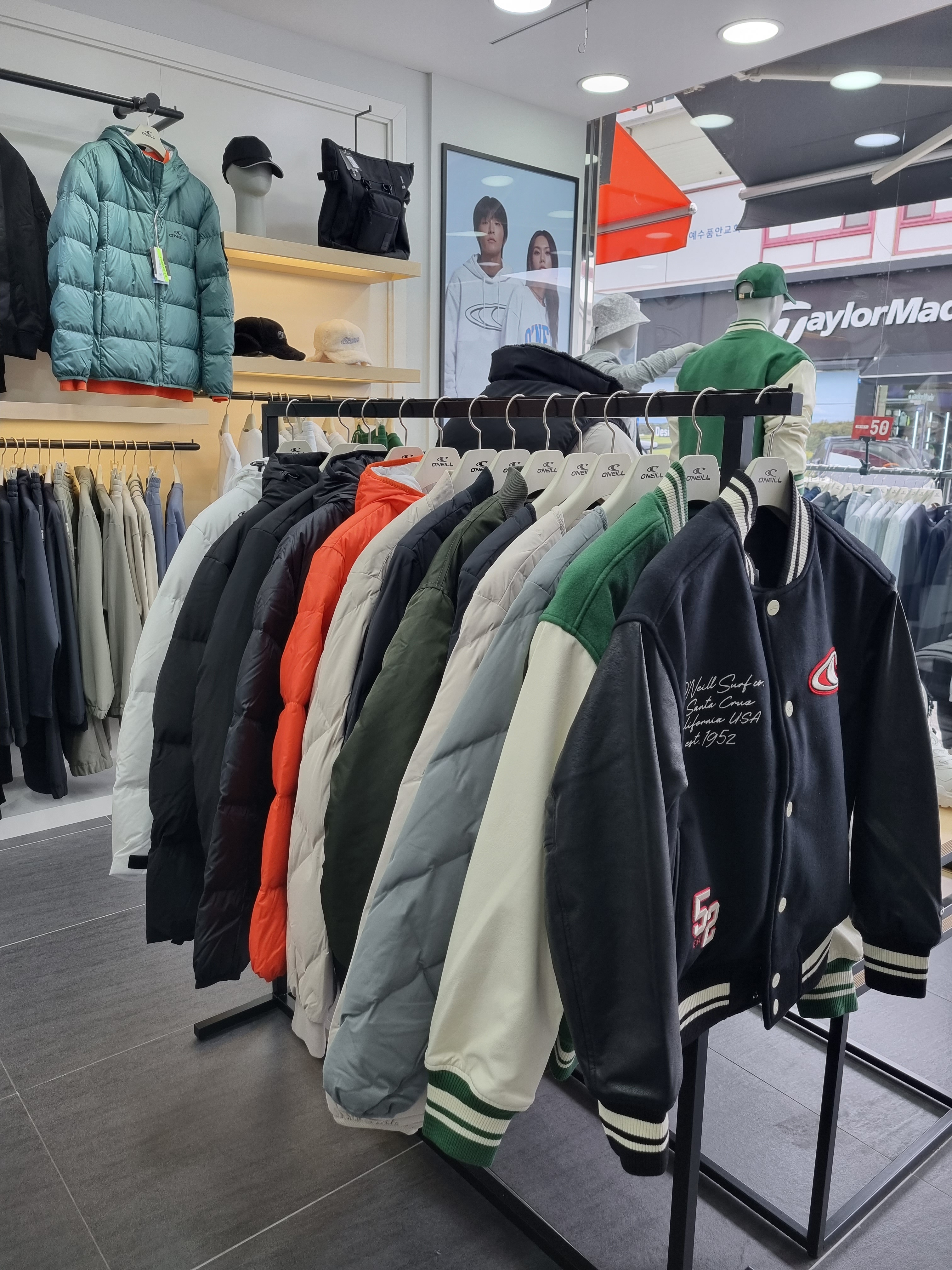 오닐 춘천석사점