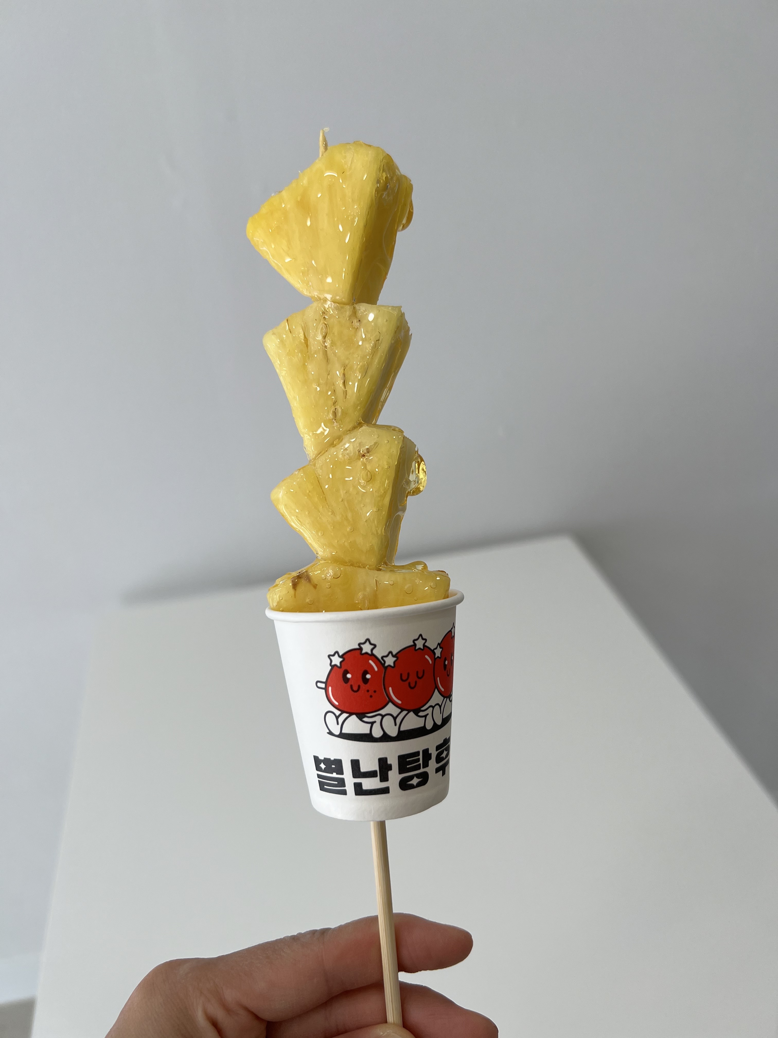 별난탕후루