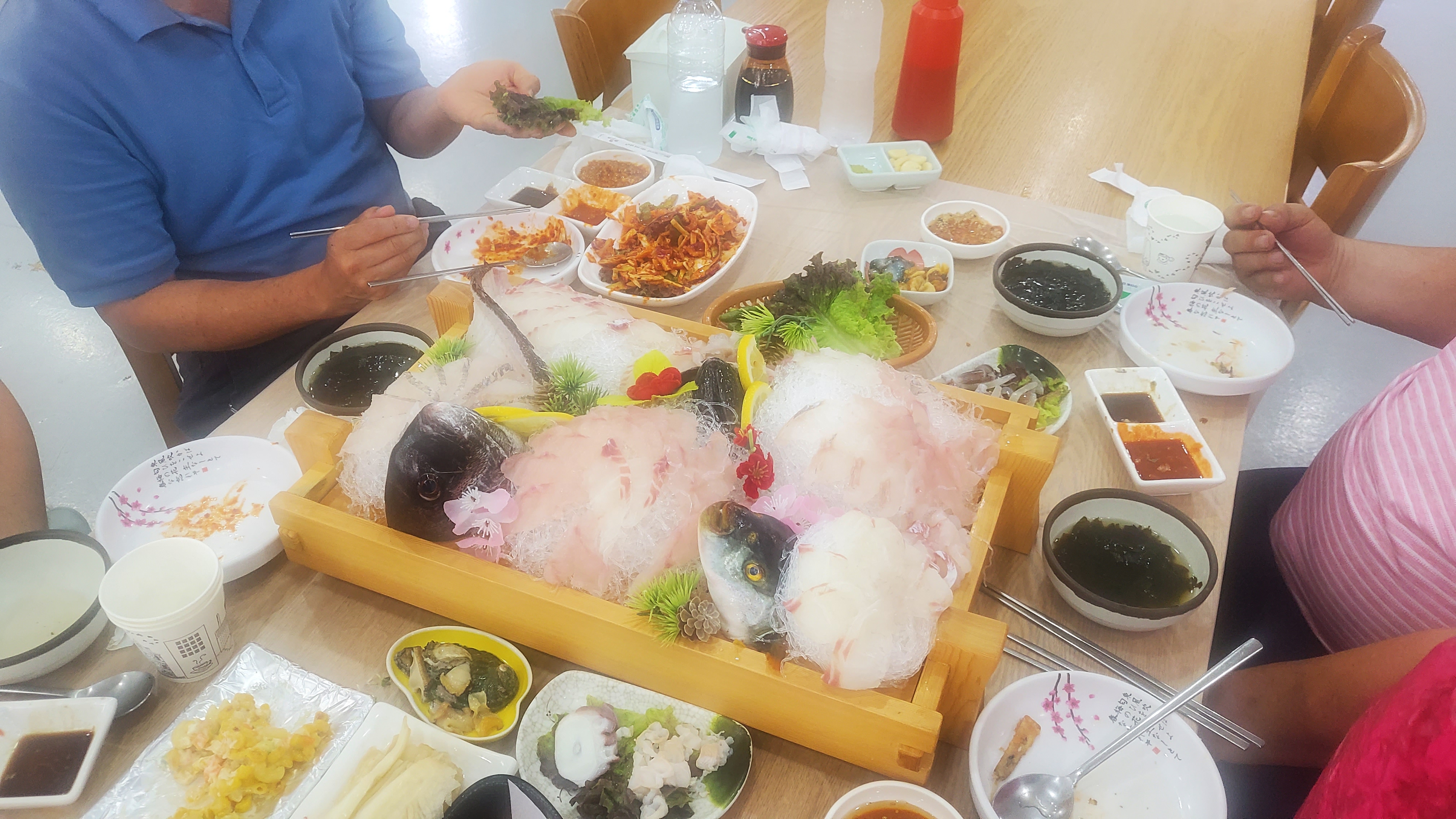 모듬회 대
