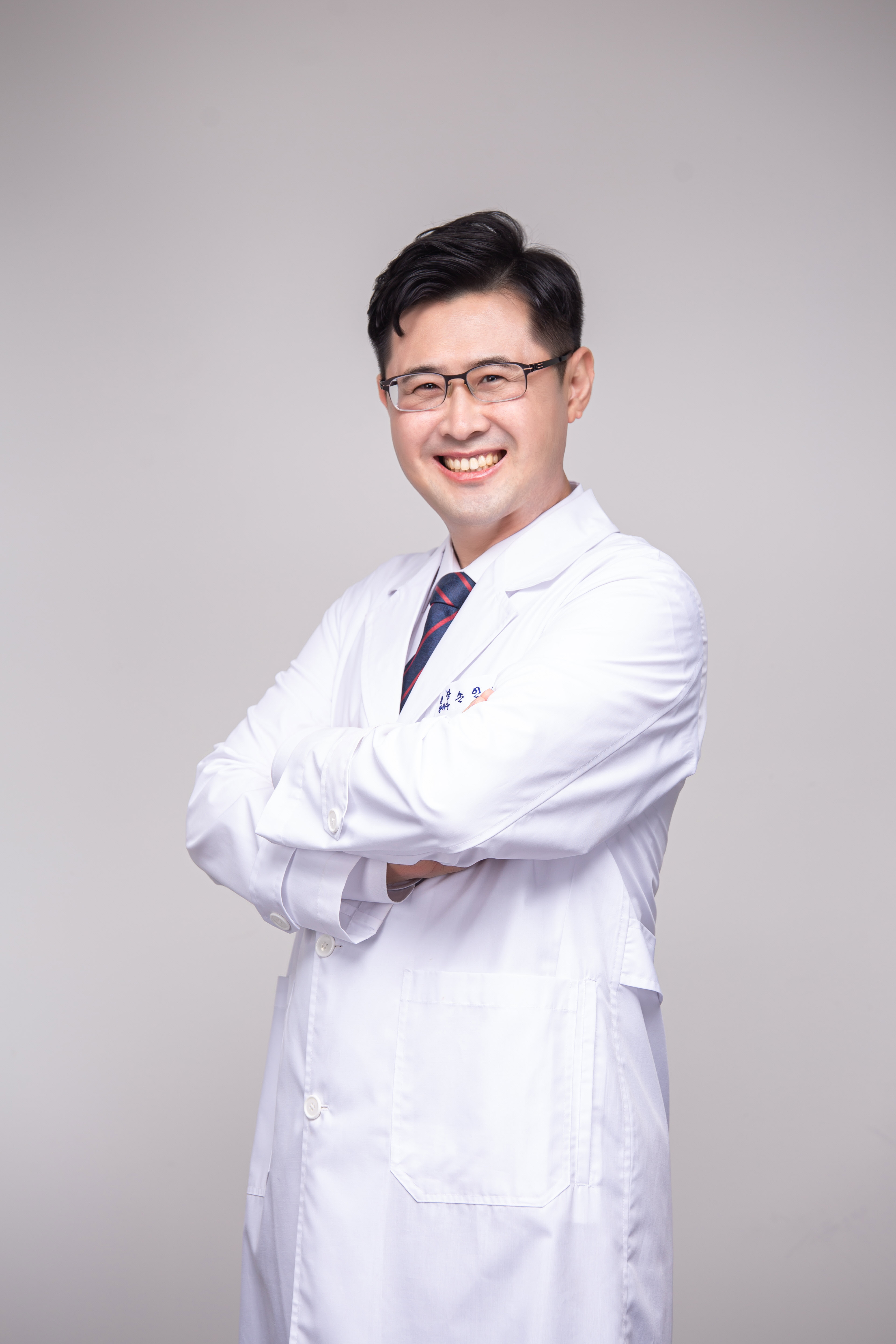 버드나무한의원 양산