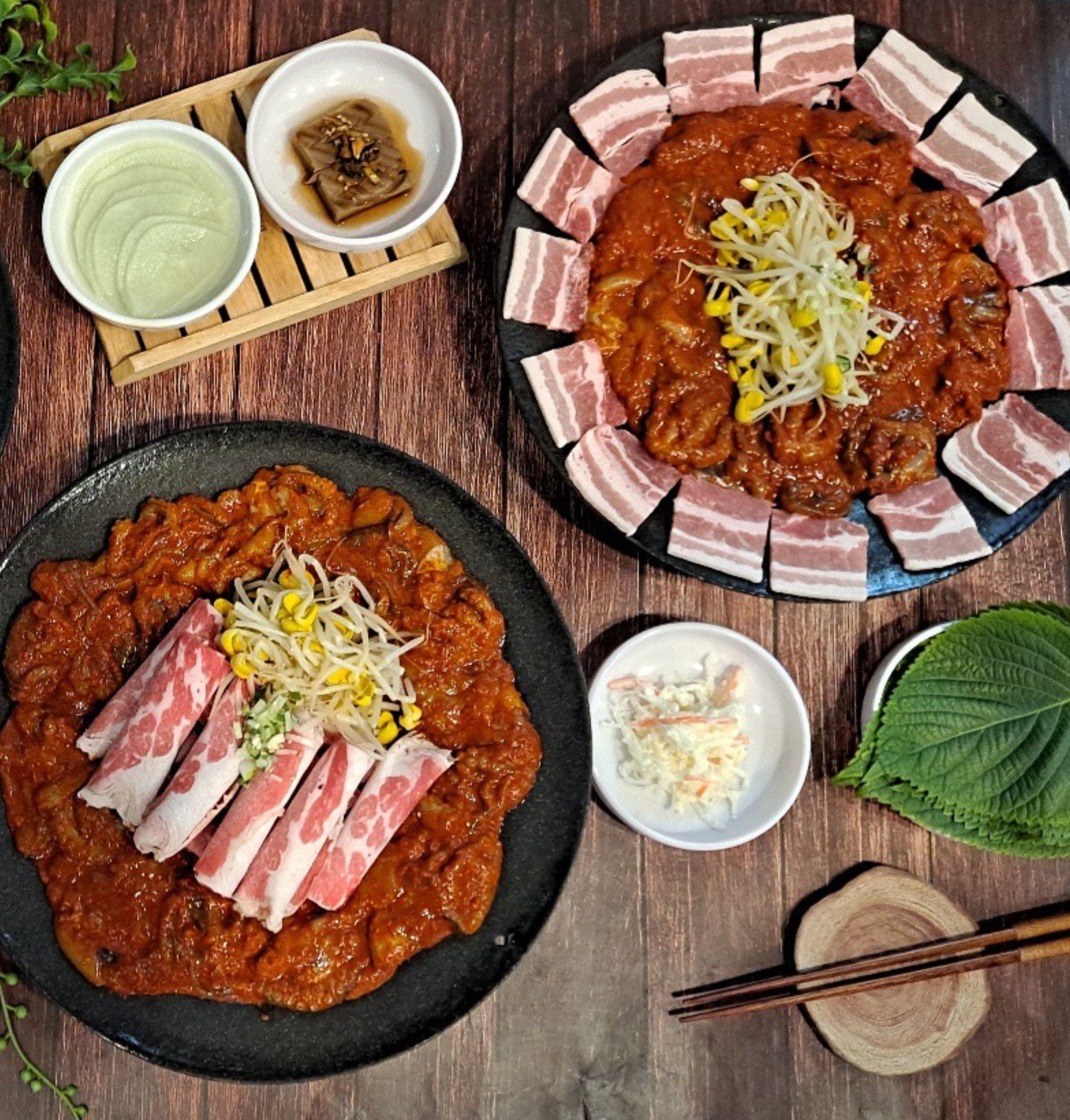 망우동 쭈꾸미네