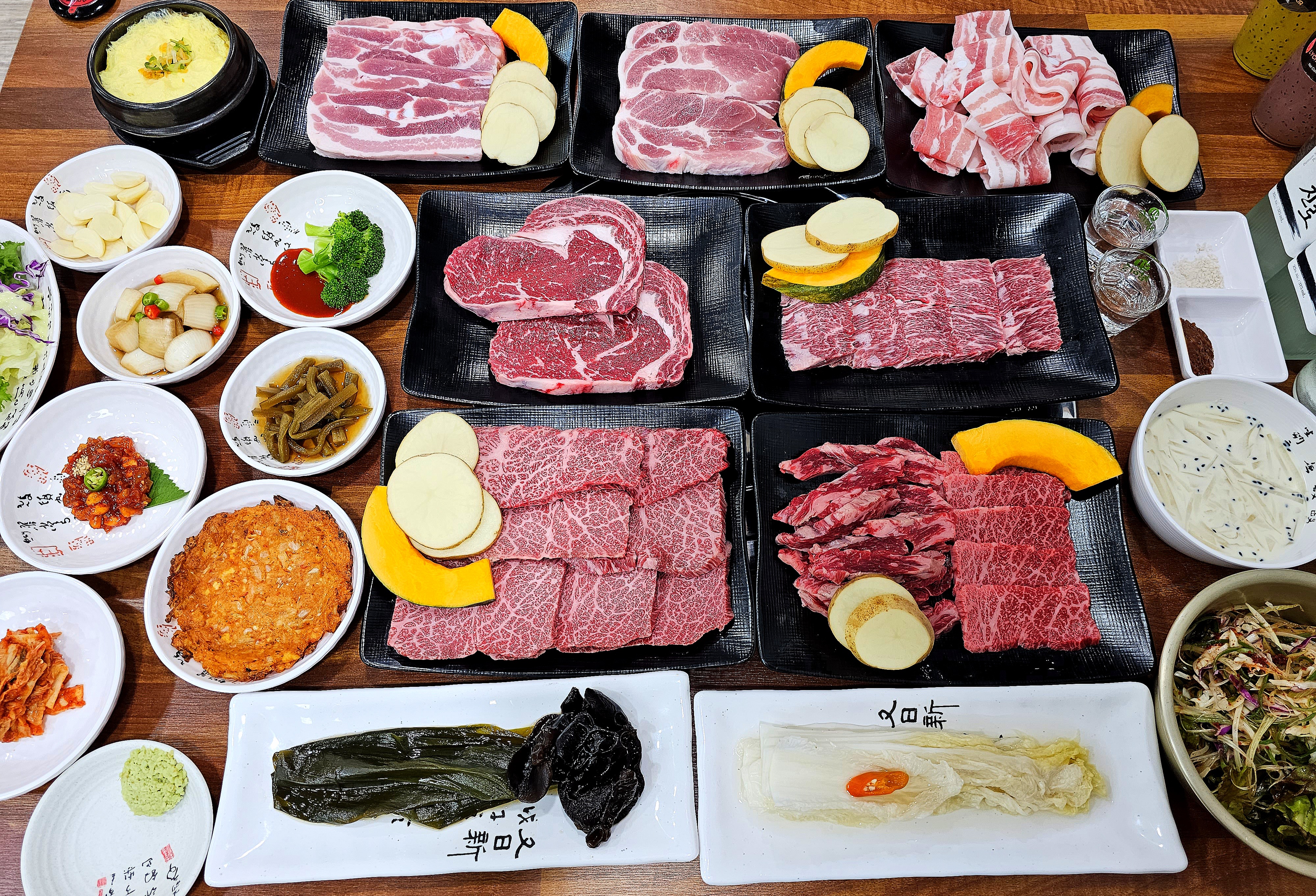 정담한우한돈