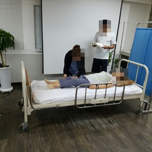 삼성중앙요양보호사교육원