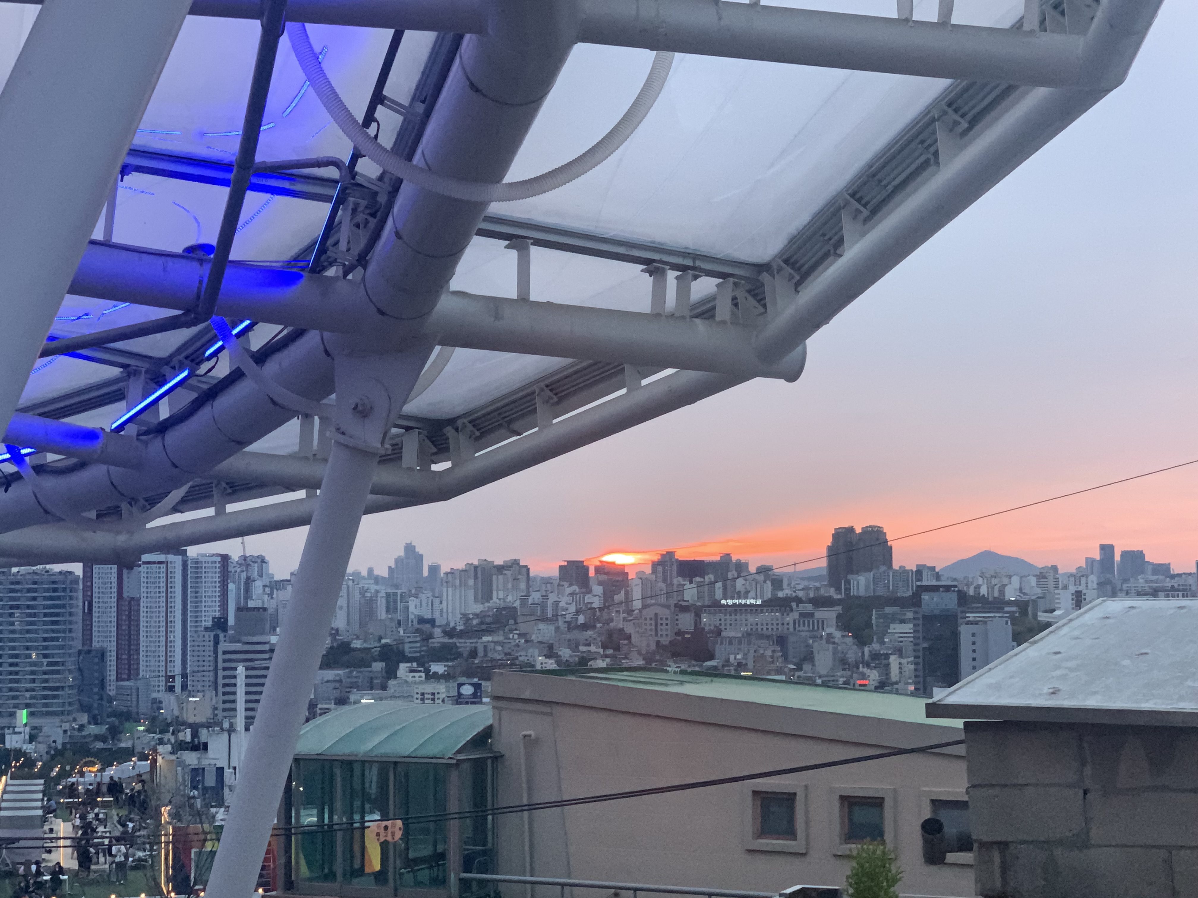 해방공원