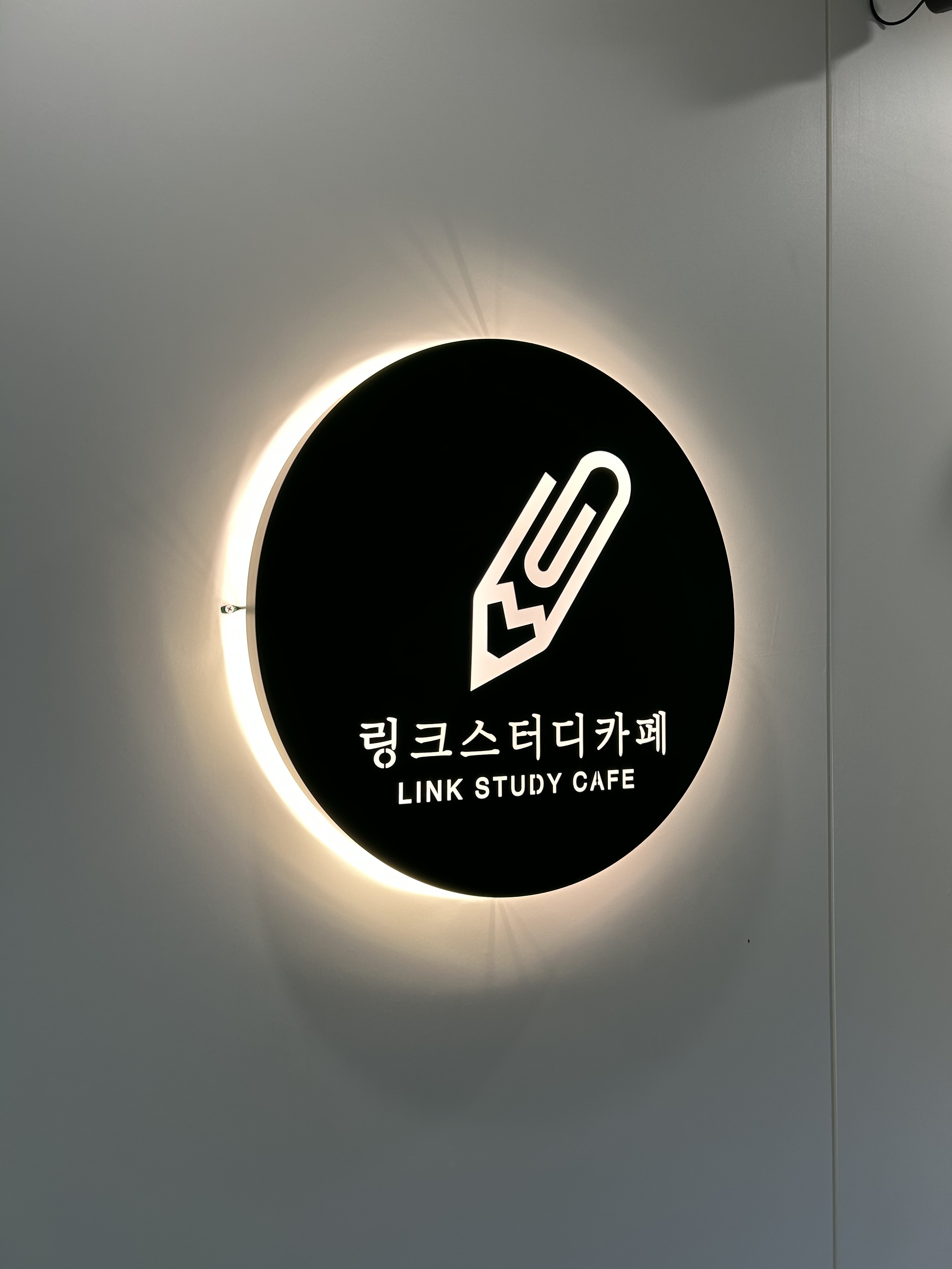 링크스터디카페 남산타운점