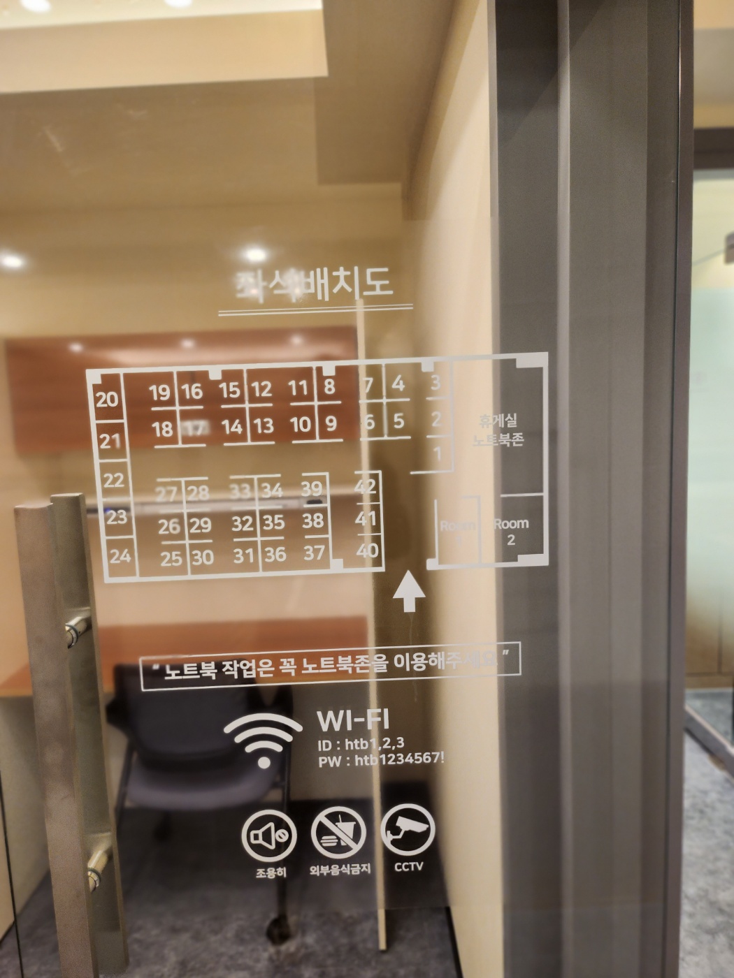업체사진