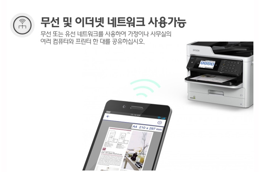 업체사진