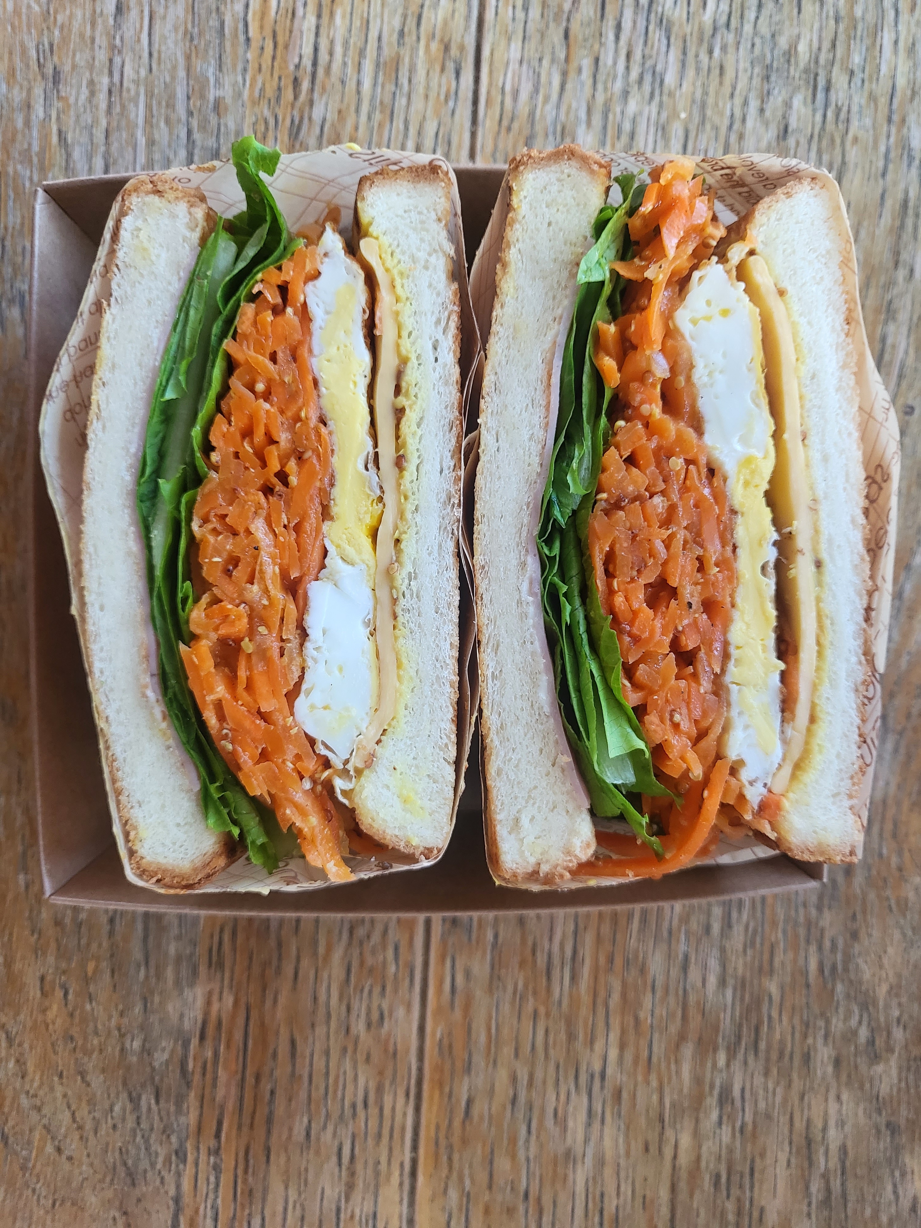커피&샌드위치오구오구