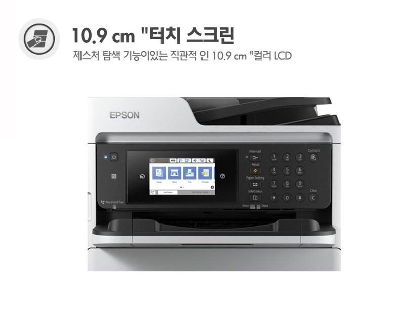 업체사진