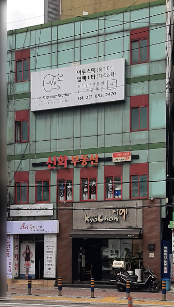 아트퀸 기능성속옷