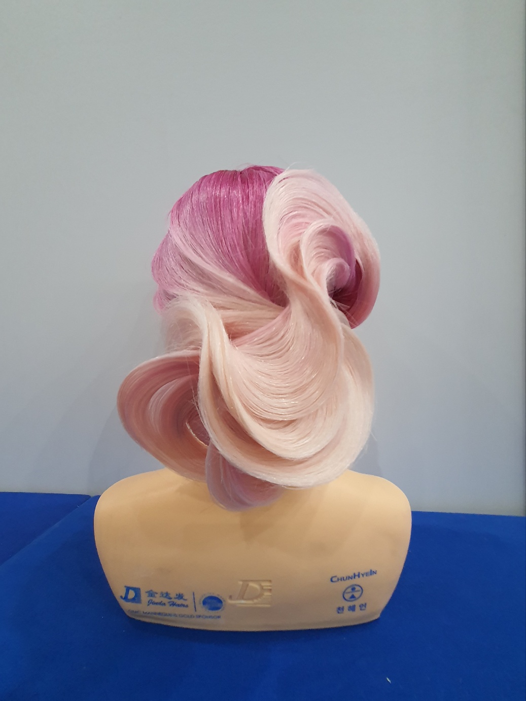 안동라온헤어살롱아카데미