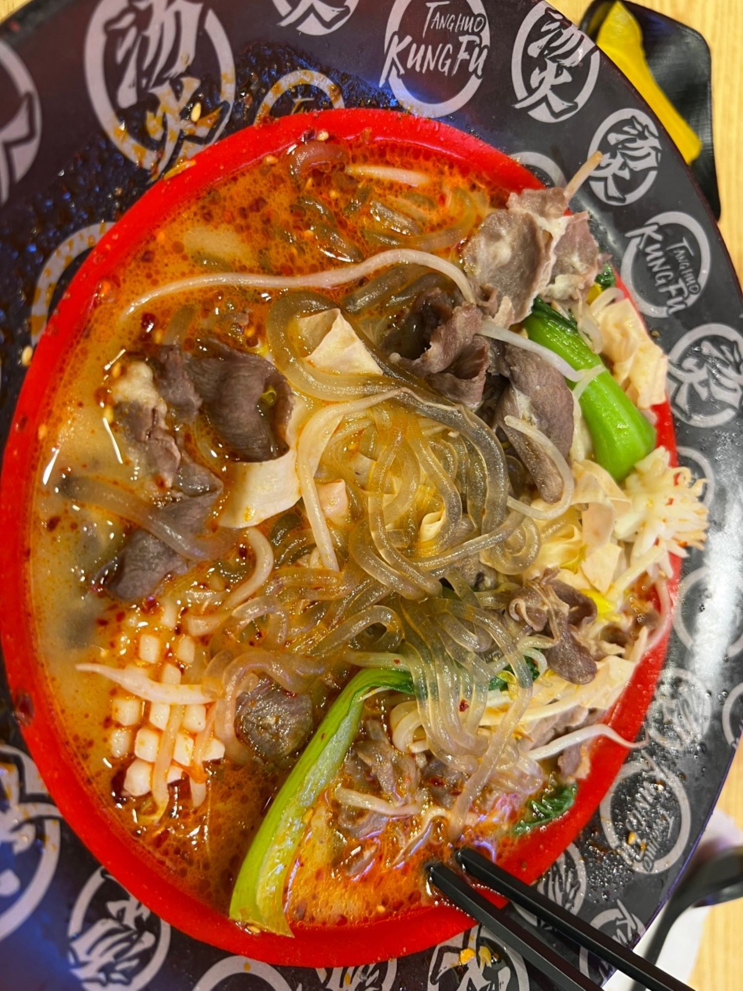 탕화쿵푸마라탕 미사점