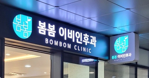 루이애드
