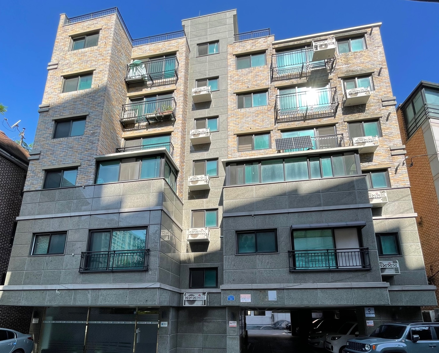 서연세무회계