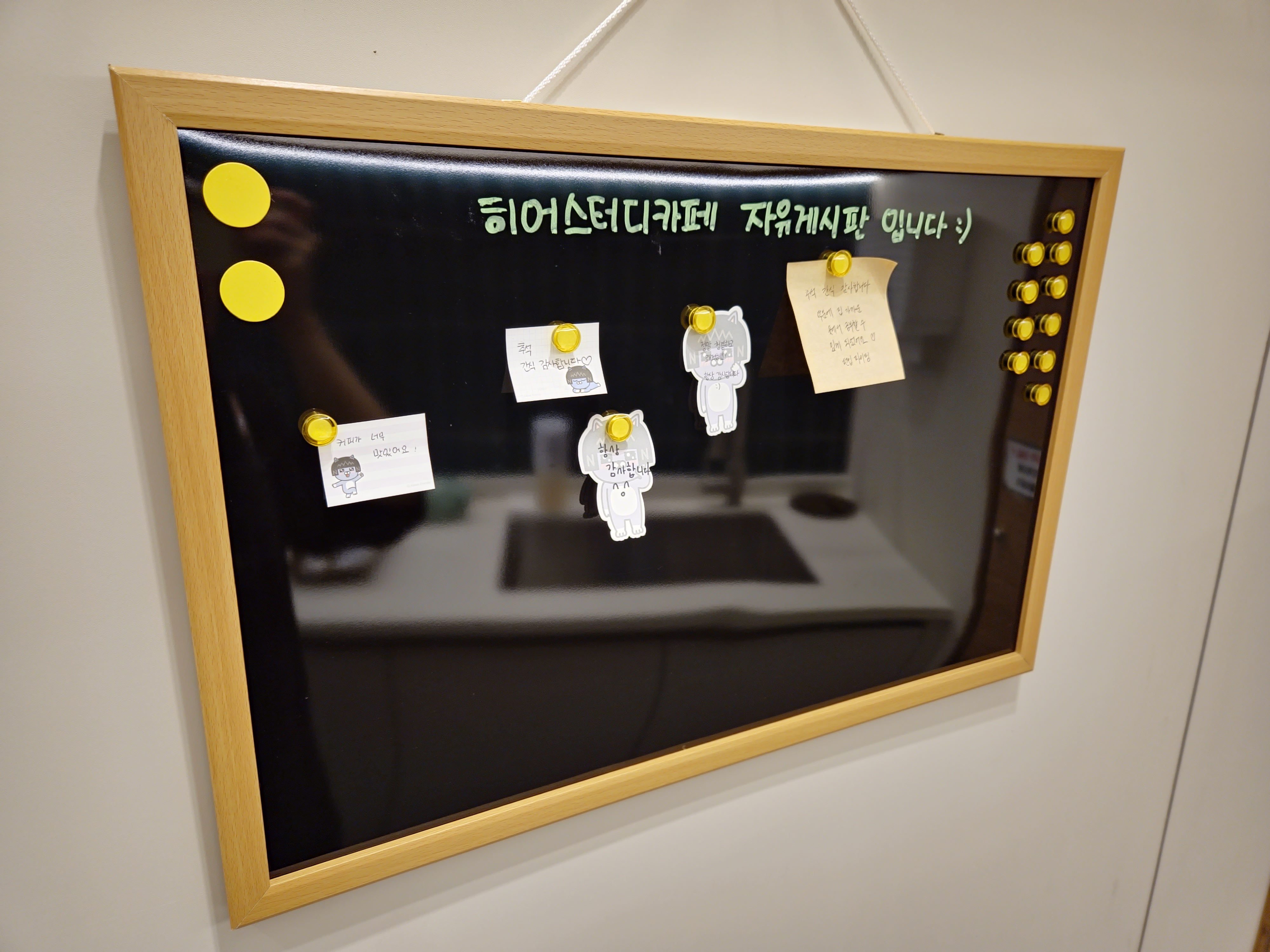 업체사진