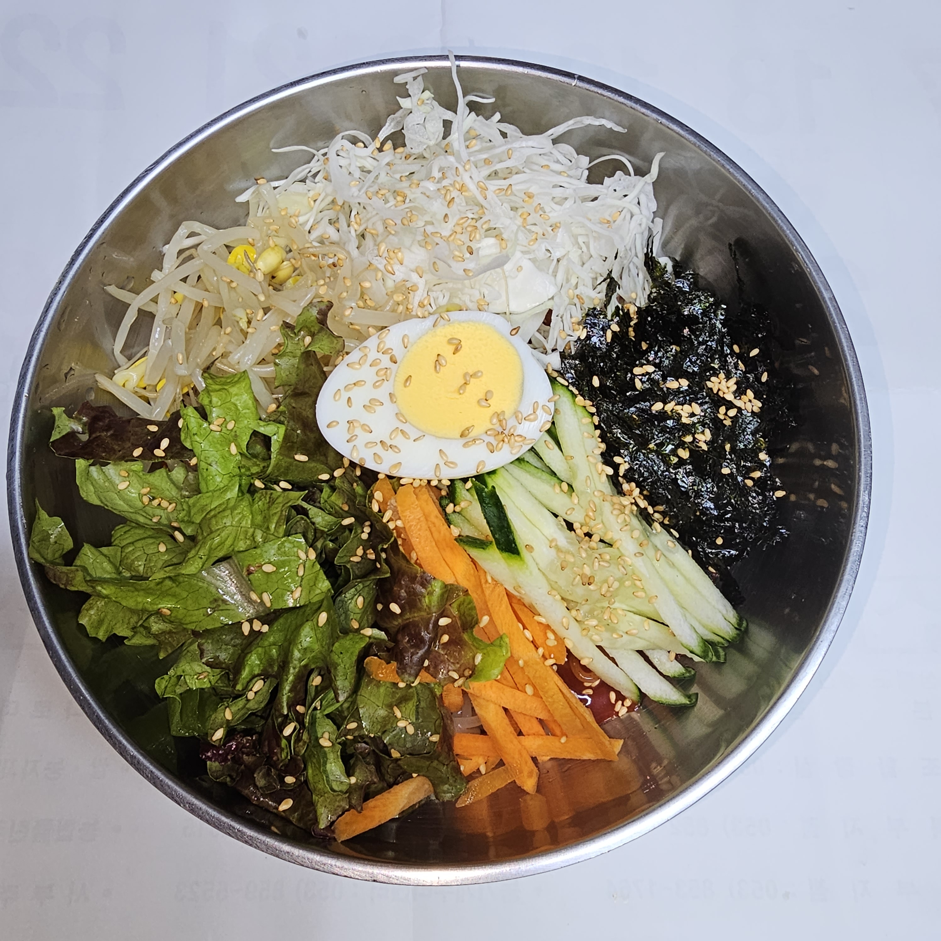대영숯불돼지갈비
