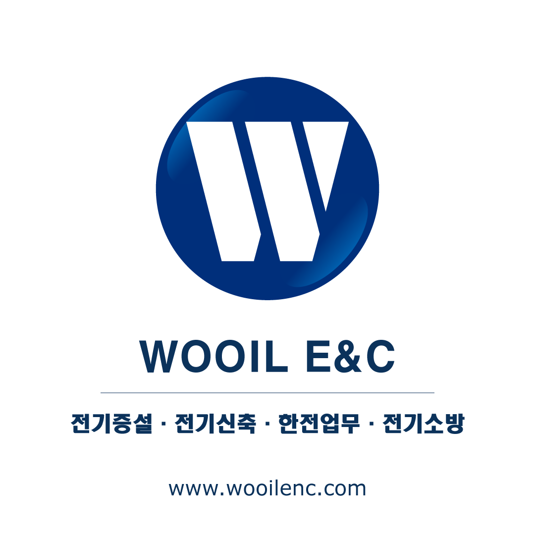 우일이엔씨